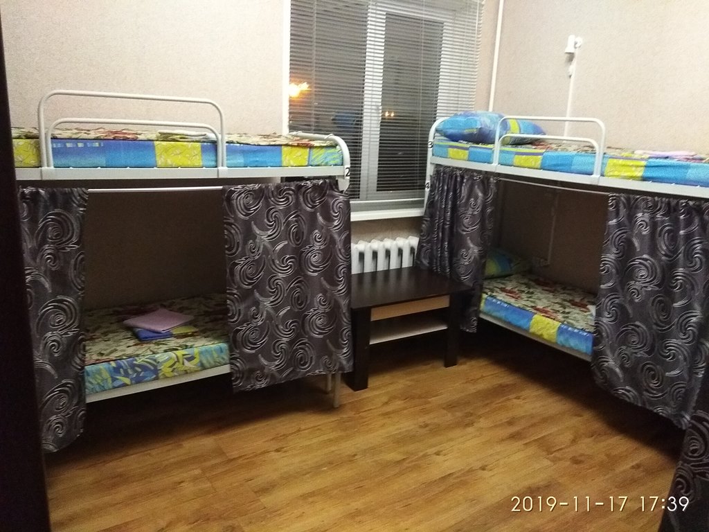 Фото Воронеж Дом