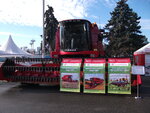 BeST (Mineeva Street, 29), agricultural machinery, equipment