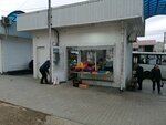 Овощи и фрукты (Sevastopol, Oktyabrskoy Revolutsii Avenue) ، متجر بيع خضر خضروات طازجة