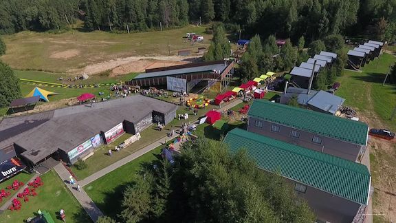 Фото Парк активного отдыха Гришкино