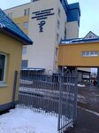 Uchrezhdenie zdravoohraneniya Osipovichskaya tsentralnaya rayonnaya bolnitsa (Asipovichy, Kastryčnickaja vulica, 2), hospital