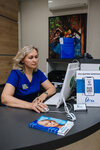 Dega (Federatsii Street, 52), cosmetology
