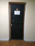 Голден маунтс (Dzerzhinskogo Street, 58А), investment company