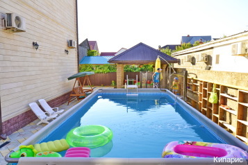 Фото Кипарис