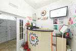 Beauty salon and health Elen (ulitsa Ulyanova, 132), cosmetology