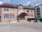 Supersecond (Sovetskaya Street, 1Б), second-hand shop
