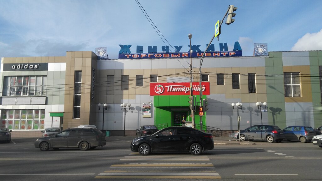 Supermarket Pyatyorochka, Istra, photo