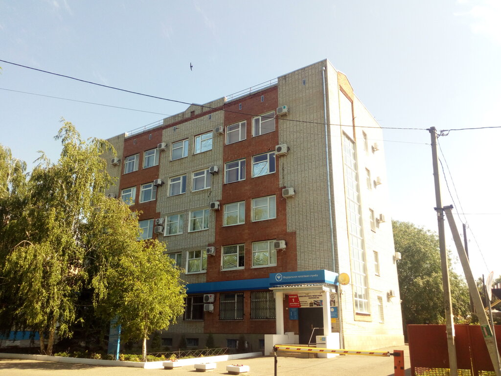 Tax auditing Mezhrayonnaya Ifns Rossii № 1 po Krasnodarskomu krayu, Tikhoretsk, photo