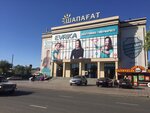 Shapagat (Sultanbek Qojanov street, 31), shopping mall