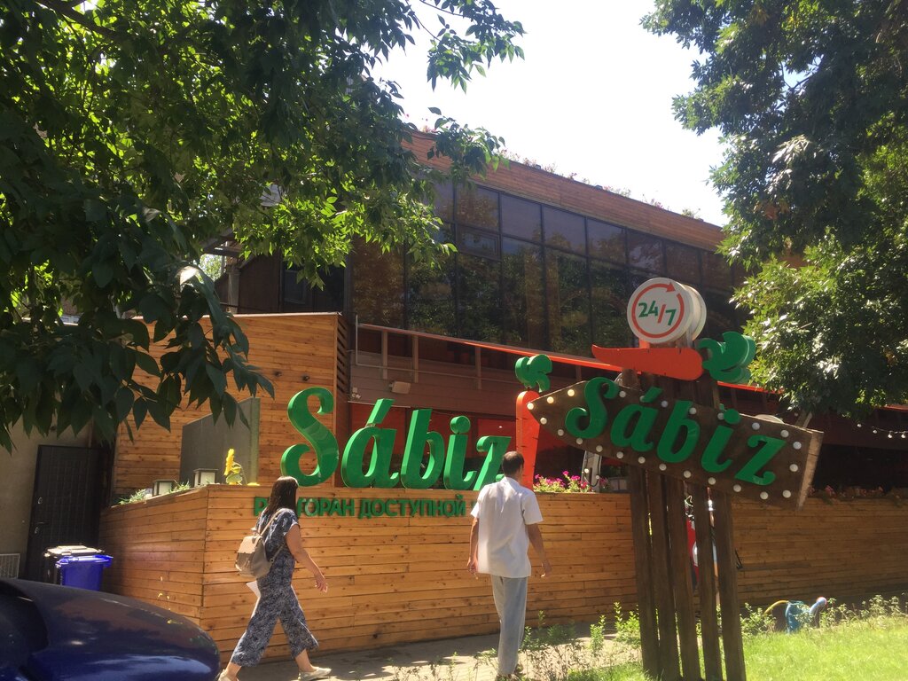 Restaurant Sabiz, Almaty, photo