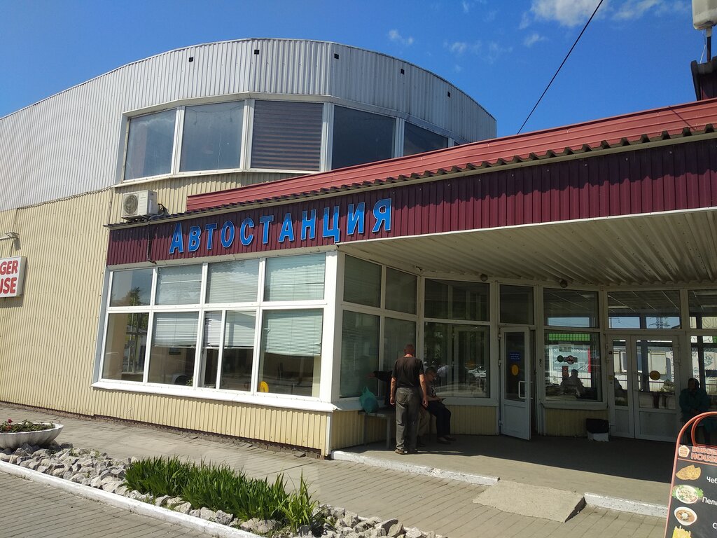 Bus station Avtostantsiya, Mup Chusovskoye Atp, Chusovoy, photo