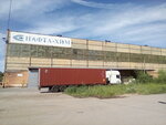 Nafta-Khim (Leningradskoye shosse, 88-y kilometr, с47), nonwovens