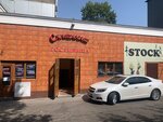 I&M (Saken Seifullin Avenue, 410), photography