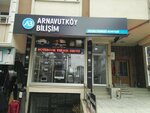 Arnavutkoy Informatics (İstanbul, Arnavutköy, Arnavutköy Merkez Mah., Karatay Sok., 23A) ، تكنولوجيا المعلومات (it)
