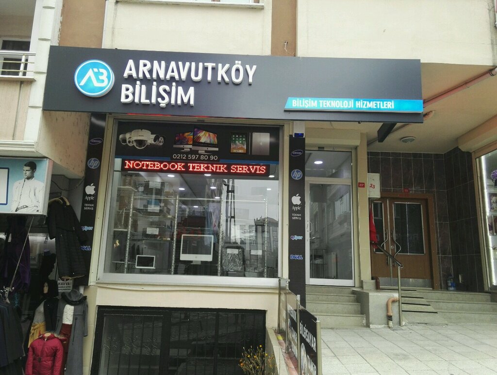 IT company Arnavutkoy Informatics, Arnavutkoy, photo