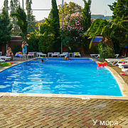 Фото У Моря