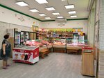 Belorusskie Produkti (Marshala Tukhachevskogo Street, 5к1), tienda de productos