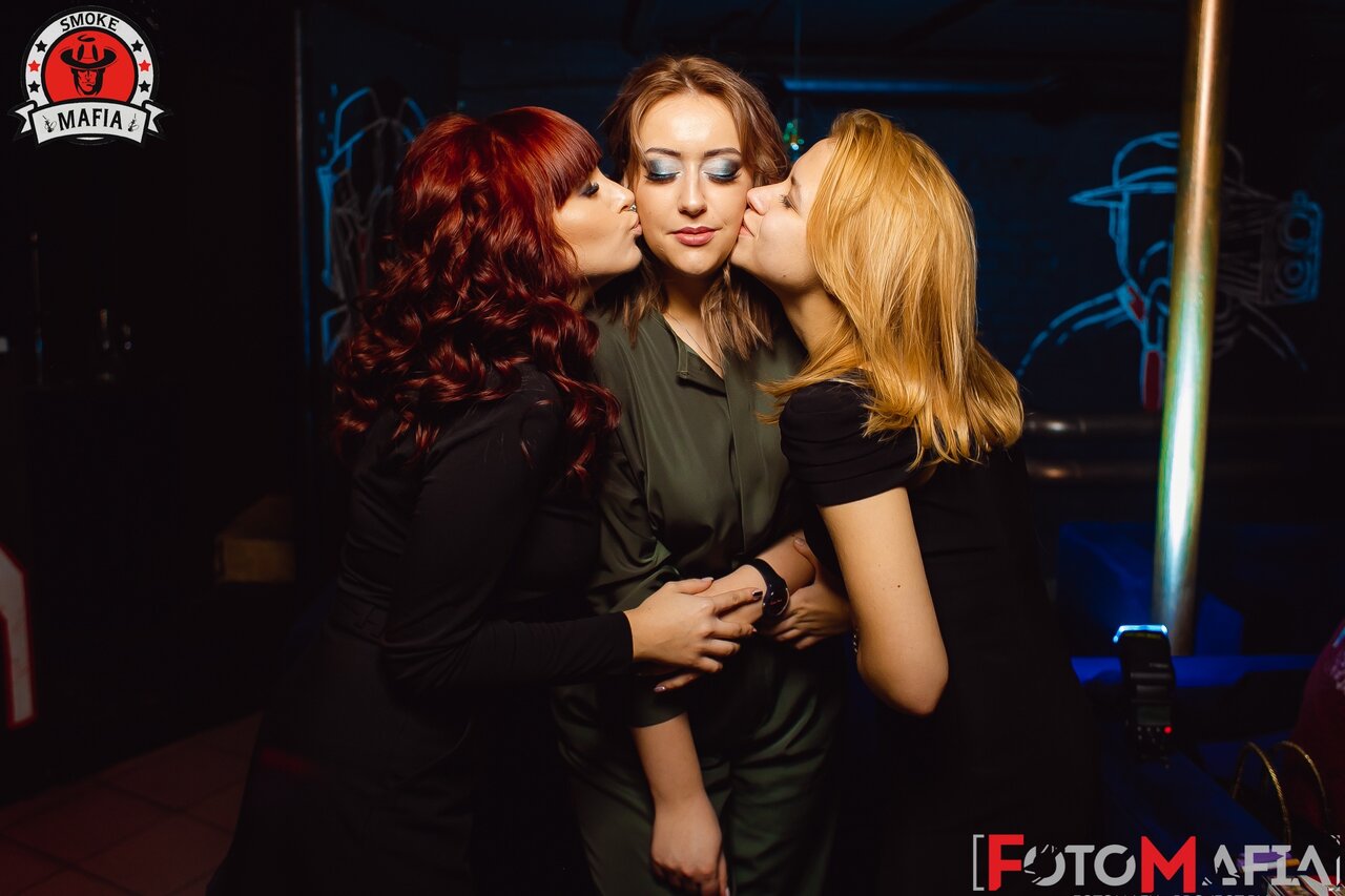 ᐉ Smoke Mafia Mono Line Mojito (Мохито) (100g) купить недорого в Украине