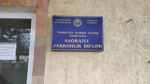 Sarkma kokraklarni tomosha qiling