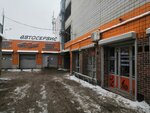 Фото 6 Автосеть Гараж