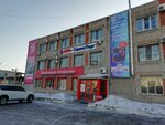 Альтаир (Promyshlennaya ulitsa, 3), electrical works