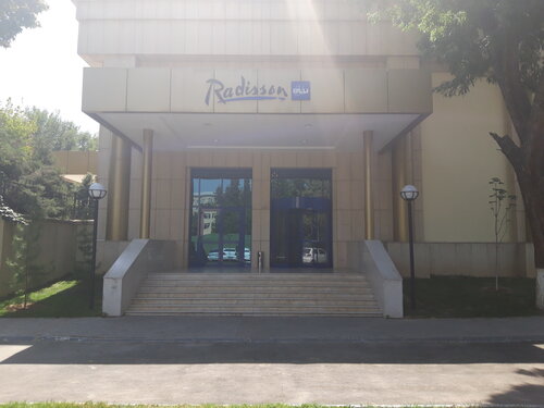 Гостиница Radisson Blu Hotel в Узбекистане