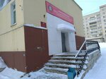 Otdeleniye podgotovki, prizyva i nabora grazhdan na voyennuyu sluzhbu Otdela voyennogo komissariata Rb po Ordzhonikidzevskomu i Kalininskomu rayonam goroda Ufy (Ufa, Tuhvata Yanabi Boulevard, 51/1), military commissariat