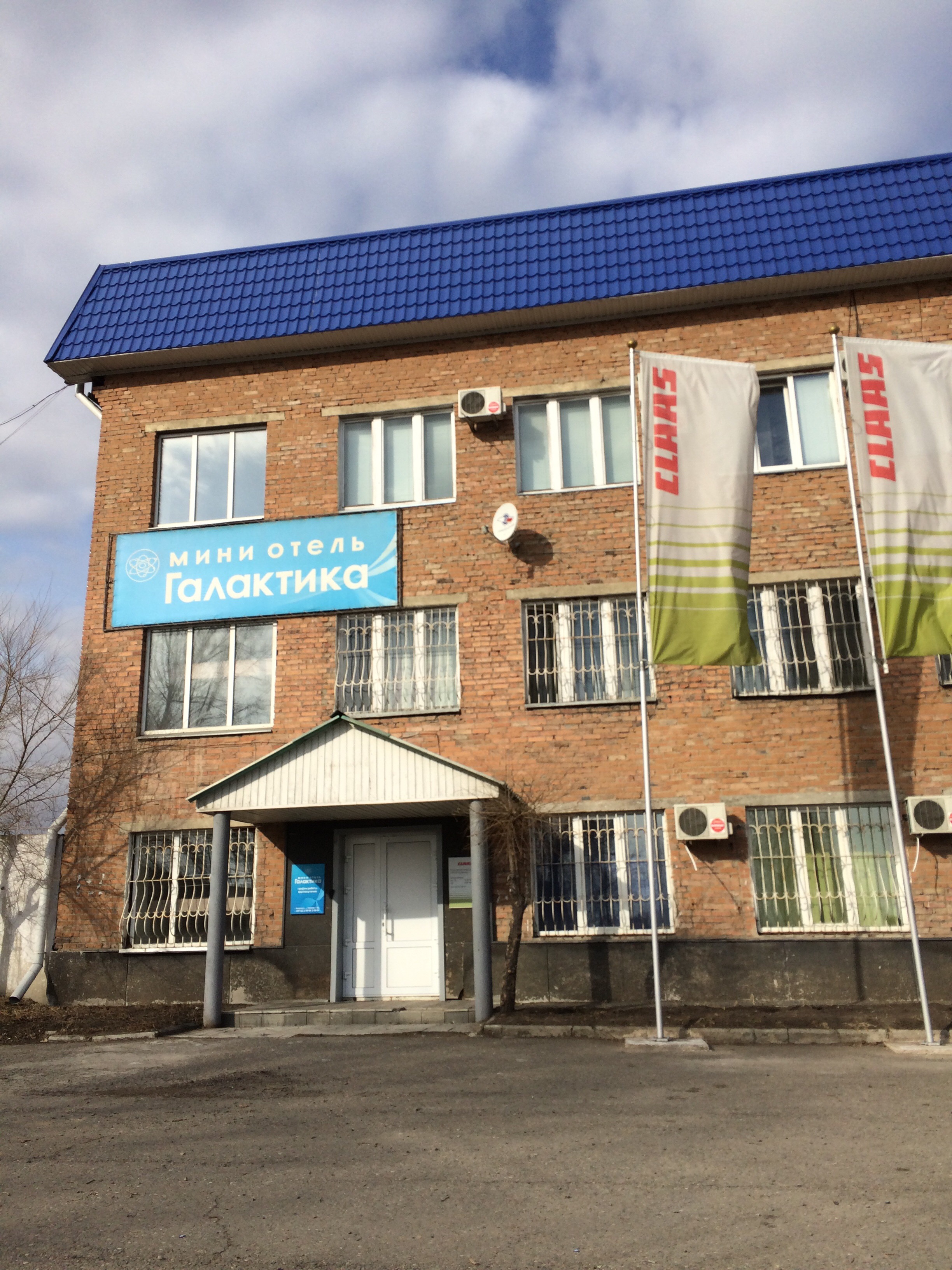 Фото отеля 1