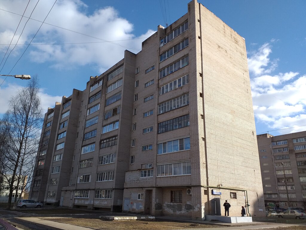 Фото большая санкт петербургская великий новгород