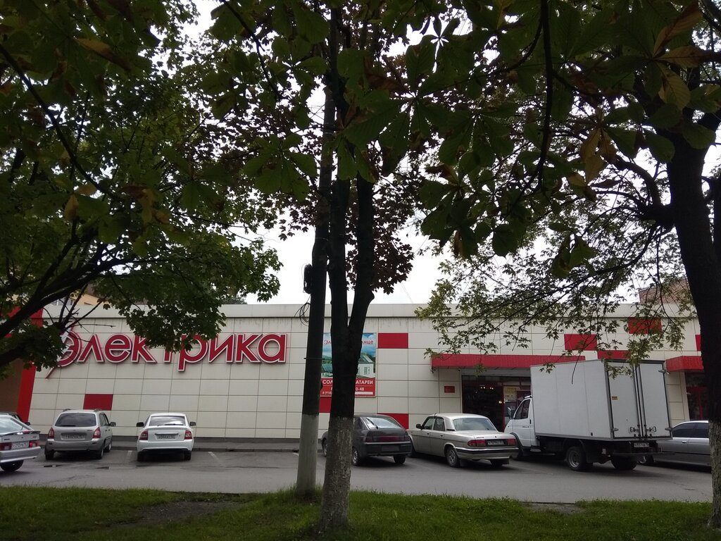 Фото: Электрика, электротехническая продукция, ул. Калинина, 1А, Владикавказ - Я