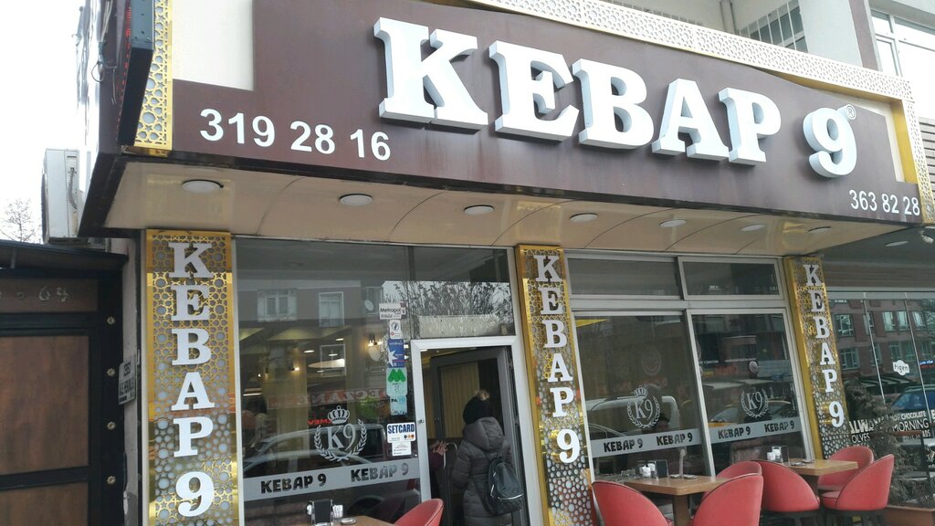 Restoran Kebap 9, Çankaya, foto