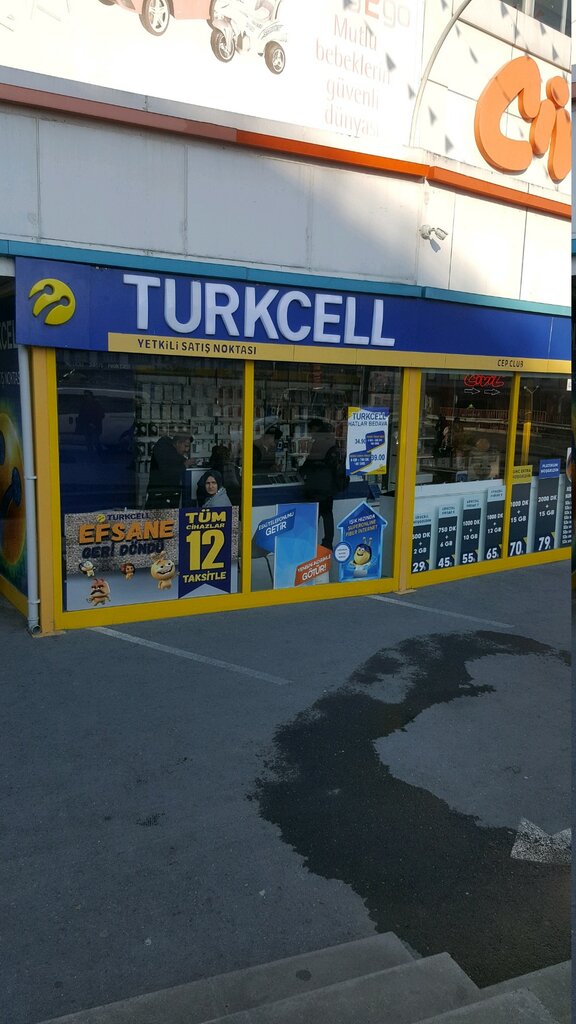Cep telefonu ve aksesuarları satış mağazaları Turkcell - Cep Club, Güngören, foto
