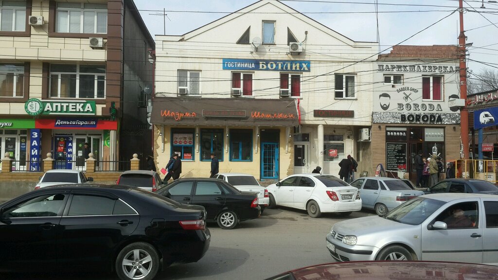 Cafe Ботлих, Makhachkala, photo