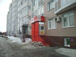 Krasnoe&Beloe (15th Microdistrict, 5), tienda de productos