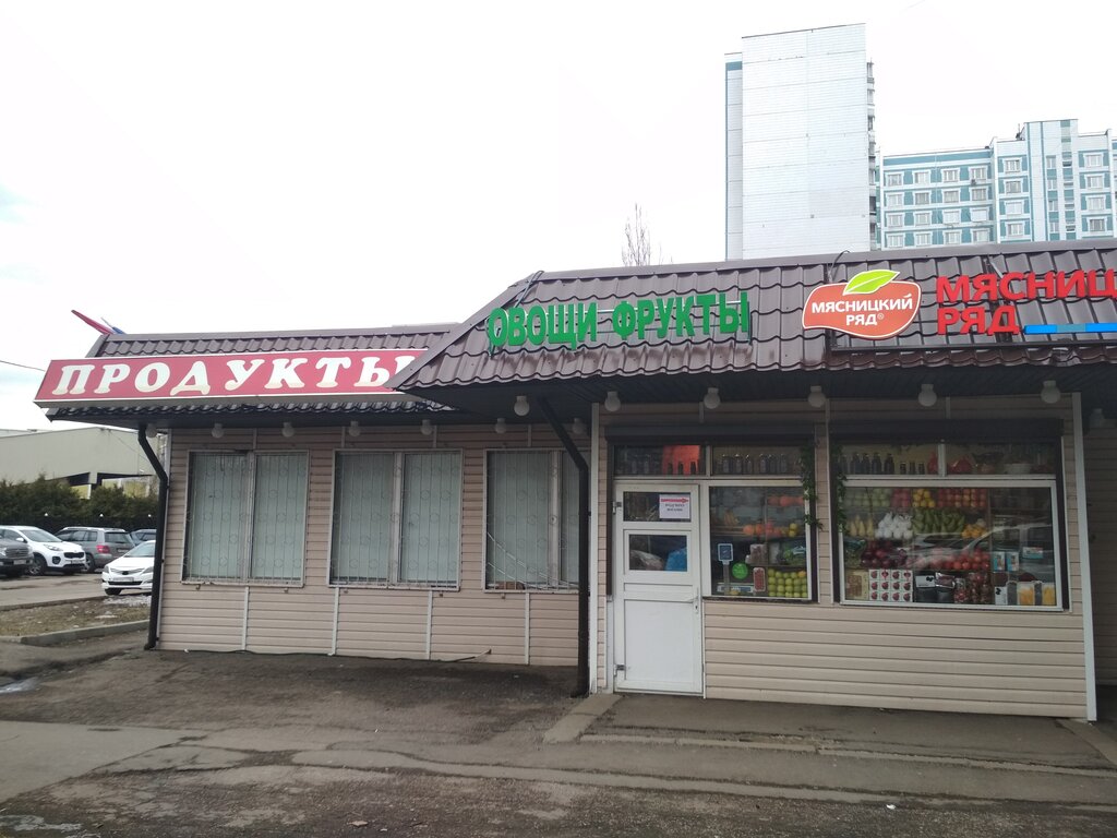 Greengrocery Киоск по продаже овощей и фруктов, Moscow, photo
