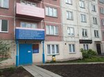 Департамент недвижимости (mikrorayon Pionerny, 27/2), government ministries, services