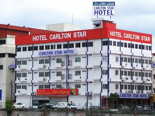 Гостиница Carlton Star Hotel в Серембане