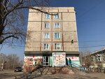 Sushi Kim-Pak (ulitsa Kalinina, 19А) ، خدمة توصيل الطعام