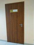 Волна (ulitsa Griboyedova, 32к20), productos químicos domésticos al por mayor
