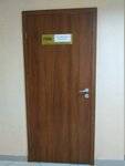 ТМБетон-Екб (ulitsa Griboyedova, 32к20), hormigón, productos de hormigón
