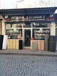 Hisar Ticaret (İstanbul, Fatih, Mimar Hayrettin Mah., Müsellim Sok., 22), shoe company