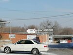 Рыба (Garazhny pereulok, 22Г) ، الأسماك والمأكولات البحرية