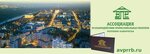 Association for interaction of professional realtors (Revolyutsionnaya Street, 70/1), real estate agency