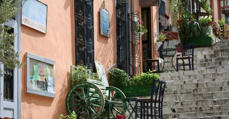 Фото Palmyra Beach Hotel