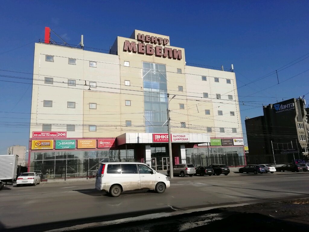 Household appliances store Enka Tekhnika, Khabarovsk, photo