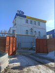 Эквилайн (Kommunalnaya Street, 37А) ، بيع وتأجير العقارات التجارية
