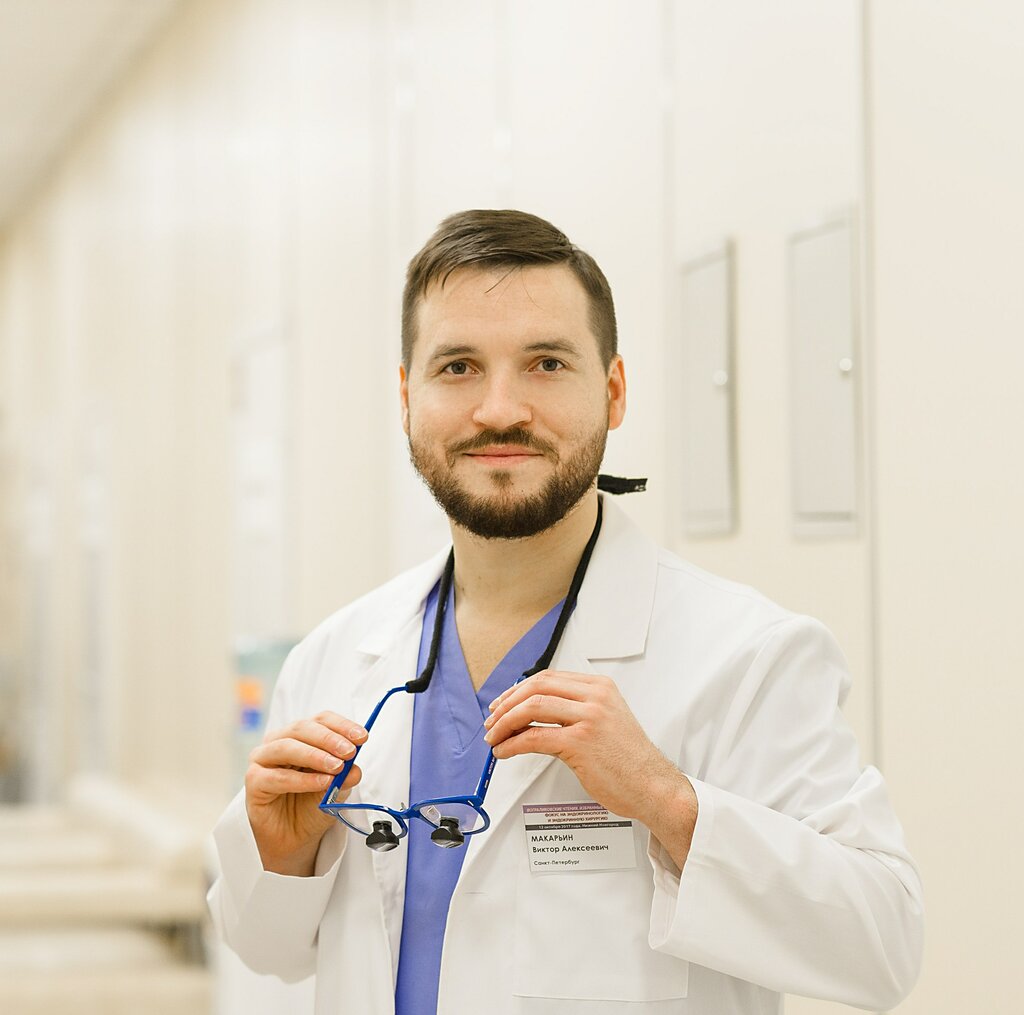 private practice doctors - Surgeon-endocrinologist Makar'in Viktor Ale...
