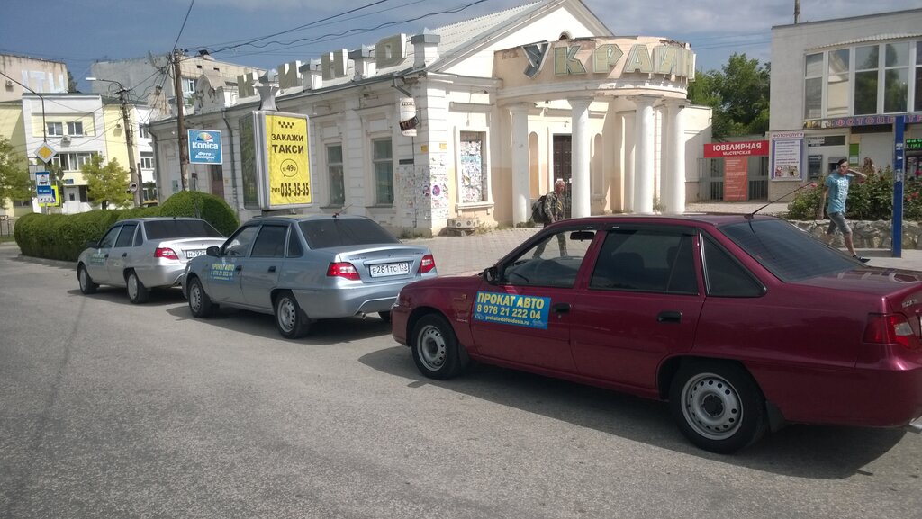 Car rental Prokat avtomobiley V Feodosii, Feodosia, photo