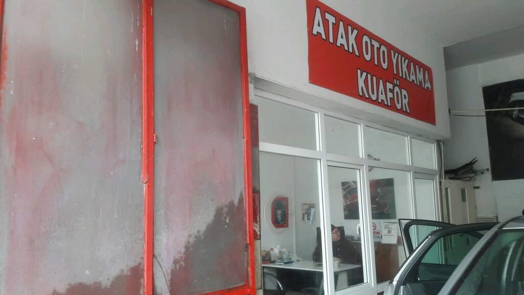 غسيل سيارة Atak Auto Wash ، أنقرة، صورة