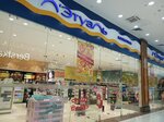 Letoile (Dmitrovskoye Highway, 163Ак1), perfume and cosmetics shop
